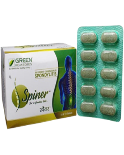 Green Remedies Spiner Tab