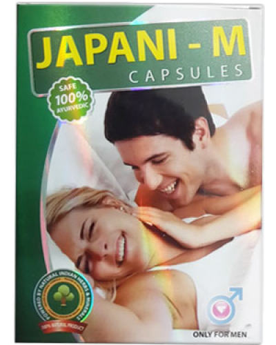 Japani Capsules (M)