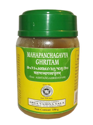 Kottakkal Mahapanchagavya Ghritam