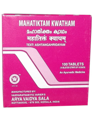 Kottakkal Mahatiktam Kwatham Tablets