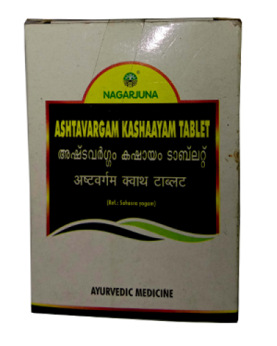 Nagarjuna Ashtavargam Kashayam Tablets
