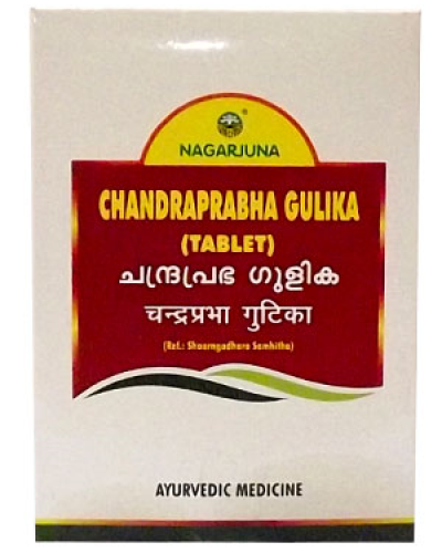 Nagarjuna Chandraprabha Gulika (Tablet)