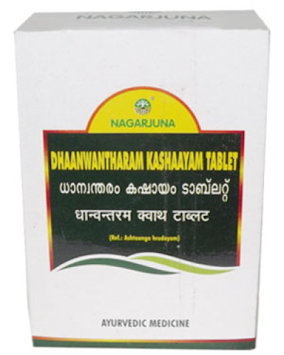 Nagarjuna Dhanwantharam Kashayam Tablet