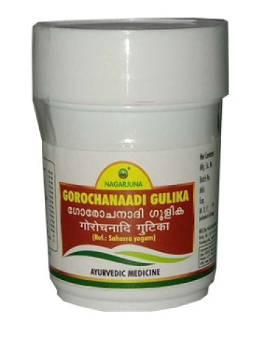 Nagarjuna Gorochadanaadi Gulika (Tablet)