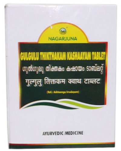Nagarjuna Gulgulu Thikthakam Kashayam Tablet