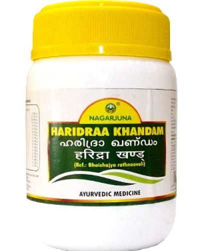 Nagarjuna Haridraa Khandam