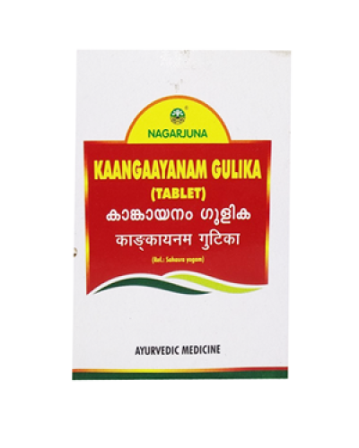 Nagarjuna Kaankaayanam Gulika (Tablet)