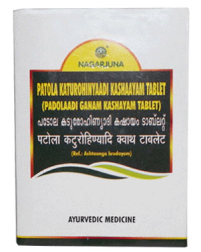 Nagarjuna Patola Katurohinyadi Kashayam Tablet
