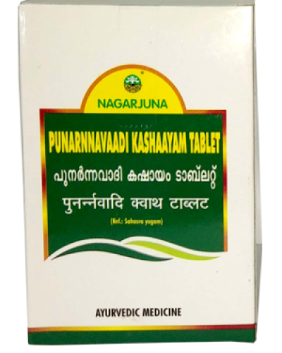 Nagarjuna Punarnavadi Kashayam Tablet