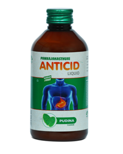 Pankajakasthuri Anticid Syrup