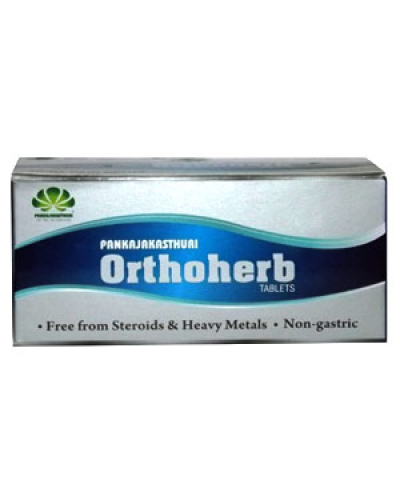 Pankajakasthuri Ortho Herb Tablets