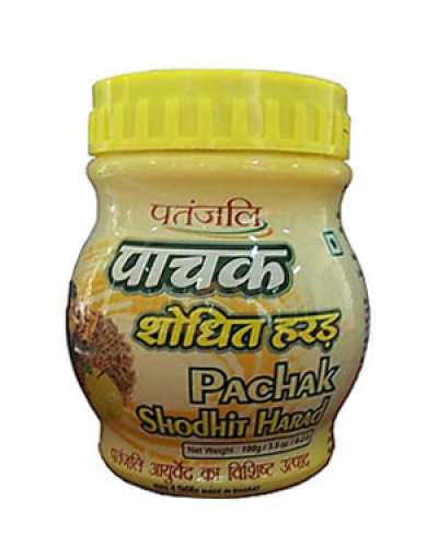 Patanjali Pachak Shodhit Harad