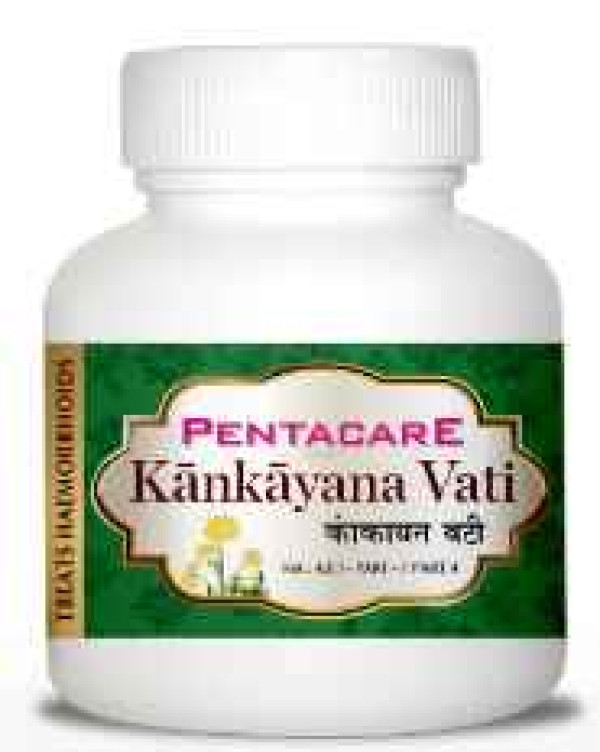 Pentacare Kankayana Vati Tablets(200mg)
