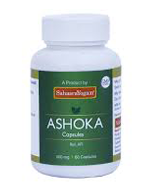 SahasraYogam Ashoka Tablets