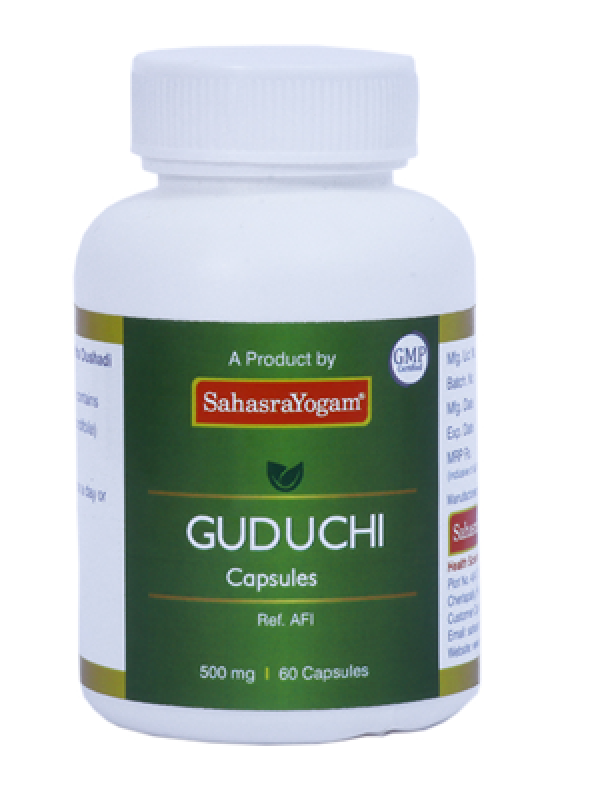 SahasraYogam Guduchi Tablets