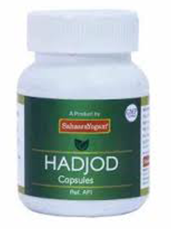 SahasraYogam Hadjod Tablets