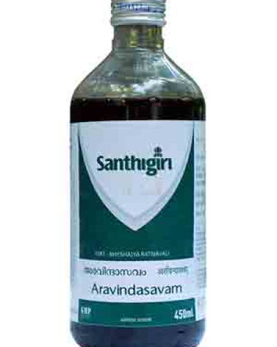 Santhigiri Aravindasavam
