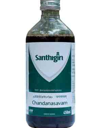Santhigiri Chandanasavam