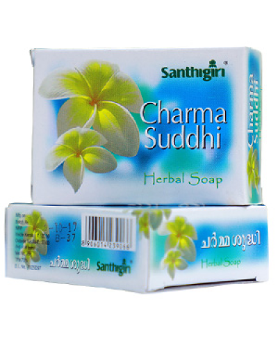 Santhigiri Charma Suddhi Herbal Soap