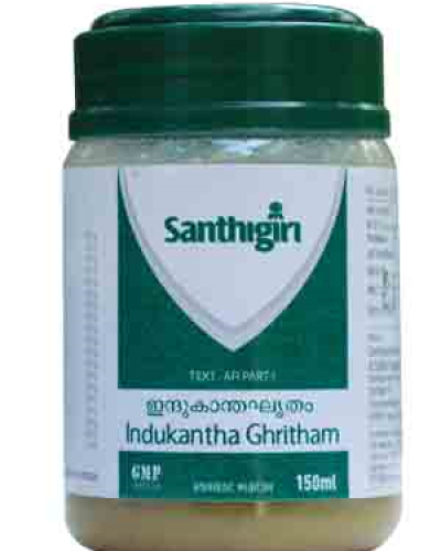 Santhigiri Indukantha Ghritham