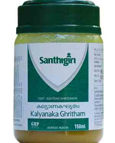 Santhigiri Kalyanaka Ghritham