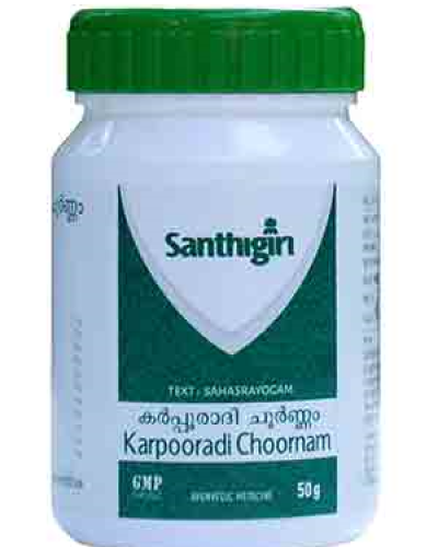 Santhigiri Karpooradi Choornam
