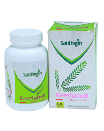 Santhigiri Keezharnelli Tablet