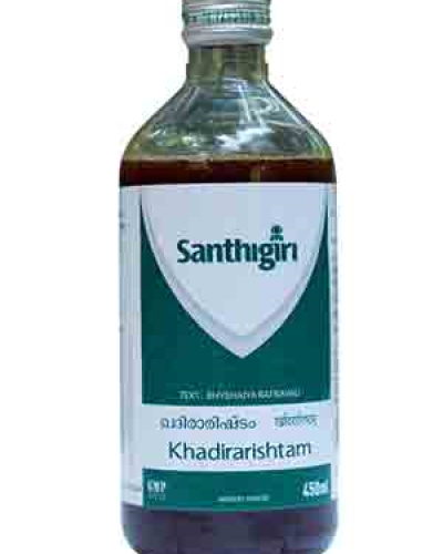 Santhigiri Khadirarishtam