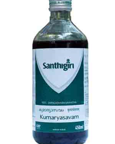 Santhigiri Kumaryasavam