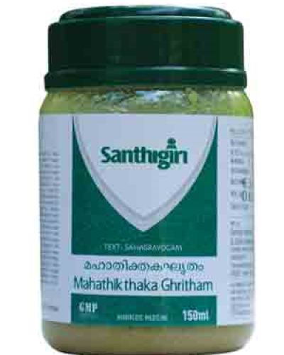 Santhigiri Mahathikthaka Ghritham