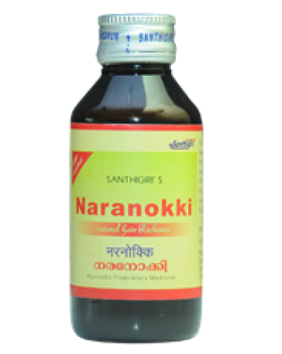 Santhigiri Naranokki
