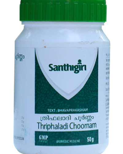Santhigiri Thriphaladi Choornam