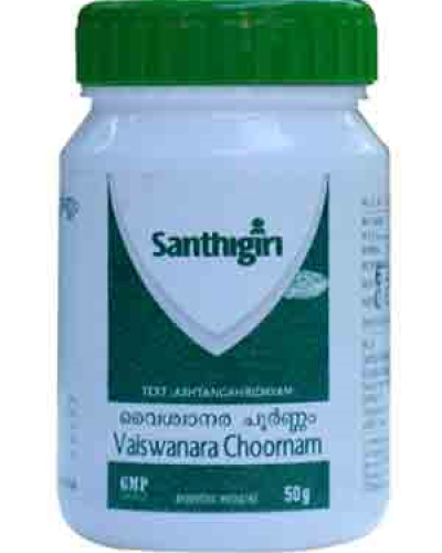 Santhigiri Vaiswanara Choornam