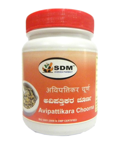 SDM Avipathikar Choorna