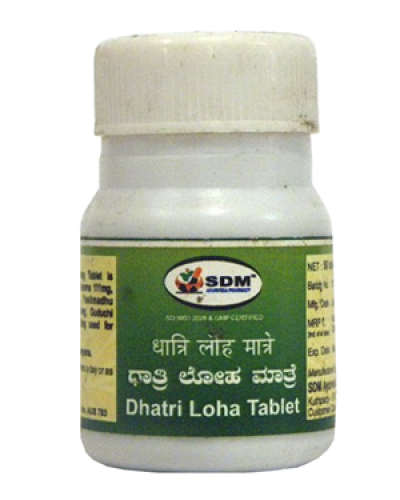 SDM Dhatri Loha Tablet