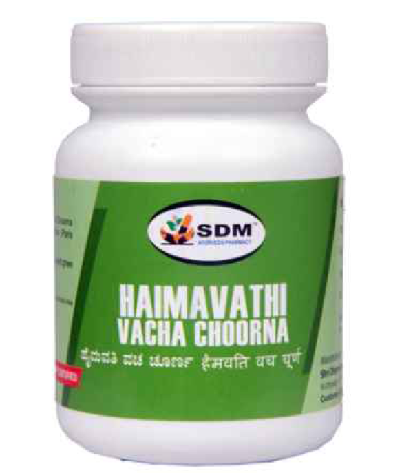 SDM Haimavathi Vacha Choorna