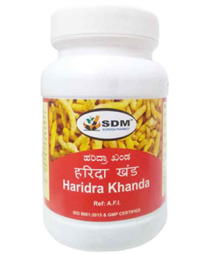 SDM Haridra Khanda