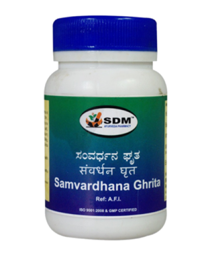 SDM Samvardhana Ghritha