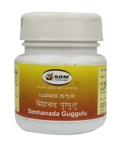 SDM Simhanada Guggulu Tablets