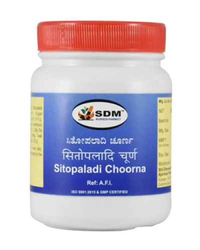 SDM Sitopaladhi Choorna