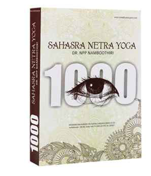 Shreedhareeyam Sahasra Netra Yoga Book