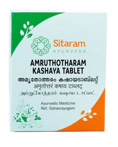 Sitaram Amruthotharam Kashayam Tablets