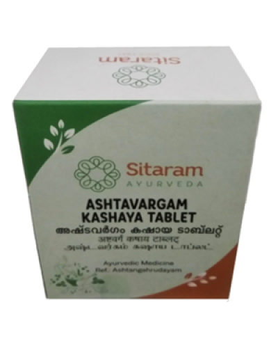 Sitaram Ashtavargam Kashaya Tablet
