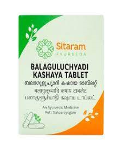 Sitaram Balaguloochyadi Kashayam Tablets