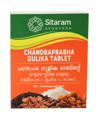 Sitaram Chandraprabha Gulika Tablet