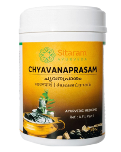 Sitaram Chyavanaprasam