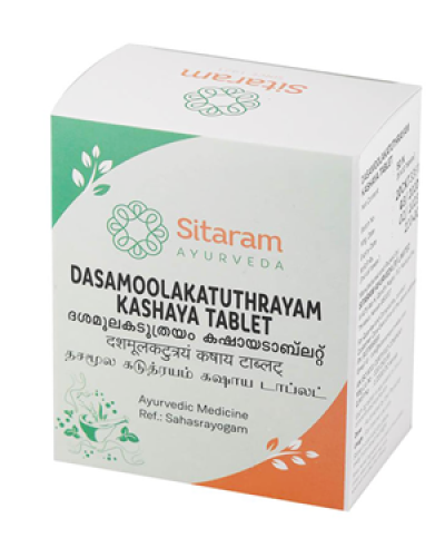 Sitaram Dasamoolakatutraya Kashaya Tablet