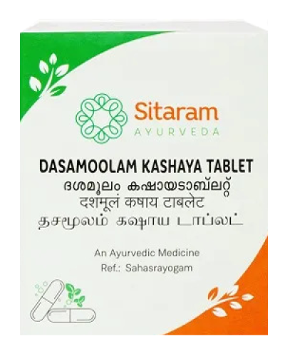 Sitaram Dasamoolam Kashayam Tablets
