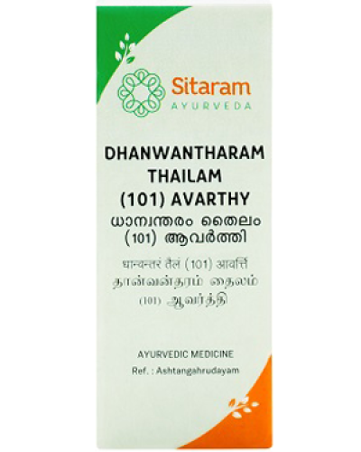 Sitaram Dhanwantharam 101 Avarthi