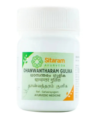 Sitaram Dhanwantharam Gulika Tablets